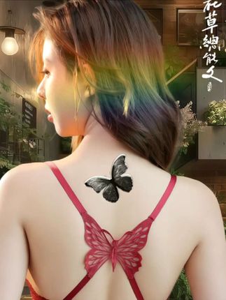 #优雅气质 #性感女神 #性感迷人 #性感小性感 #小性感穿搭