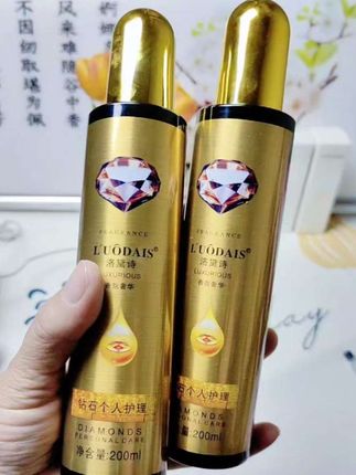 洛黛诗护发喷雾头发精油护理营养水修护液卷发保湿顺滑防毛躁#改善干枯毛躁打结梳不开#持久留香#护发精油