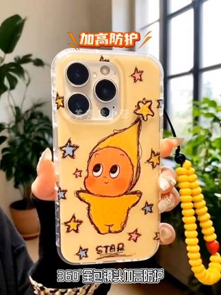 奶呼呼可爱治愈的星星人来啦!~ #手机壳 #苹果手机壳 #手机壳推荐 #这个手机壳真的长在我心巴上了#网红爆款