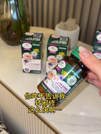 安杰丽卡清畅片真的有点东西!#安杰丽卡清畅片 #意大利44年品牌