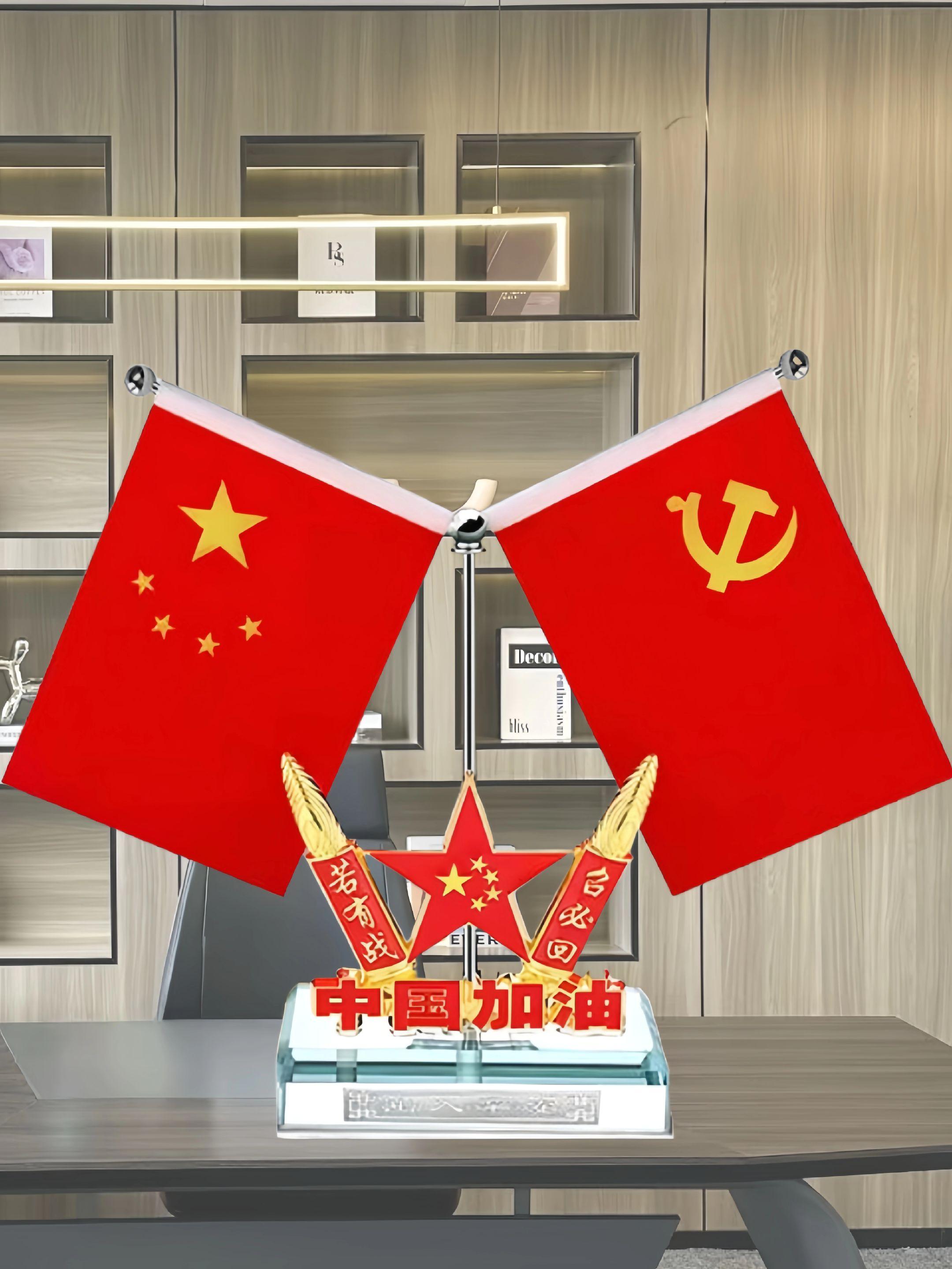 #厉害了我的国🇨🇳 #祖国强大 #祝祖国繁荣昌盛 #我爱我的国