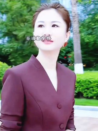 #气质女神范儿 #女性职场穿搭 #好身材好气质