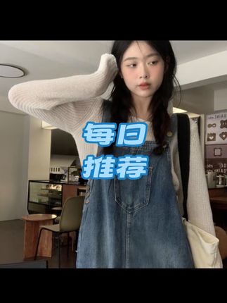 复古牛仔背带裙设计感2025夏新款韩版宽松吊带裙子女中长款连衣裙#复古牛仔背带裙 #牛仔裙 #韩版穿搭 #中长款裙子 #面料柔软舒适