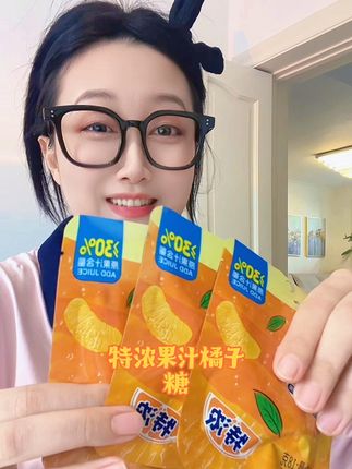 果汁味超级浓郁,好好吃!#特浓果汁糖#橘子糖#零食推荐 #超便宜超划算