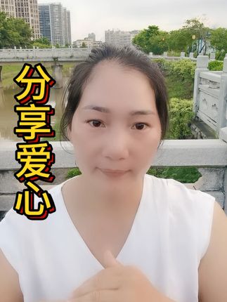 陆丰#汕尾#海陆丰方言
