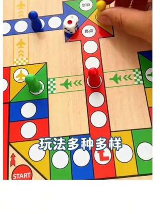 这多功能棋盘太好玩了,每天放学回家,孙女都要和我来杀一盘#益智玩具