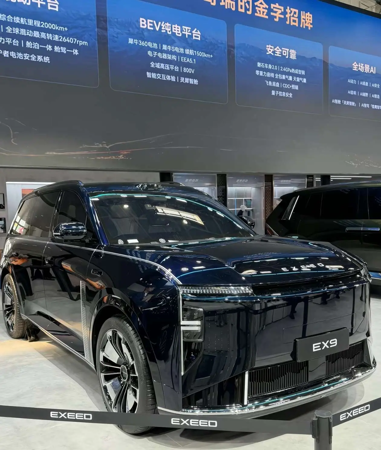2026年成都国际车展又要来了,喜欢奇瑞星途的朋友可以直接奔 - 抖音