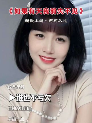 #我要上热们 #每日分享#喜欢的点个赞谢谢