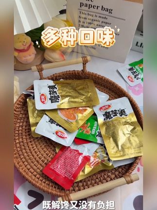 #追剧小零食 #零食推荐 #魔芋爽素毛肚