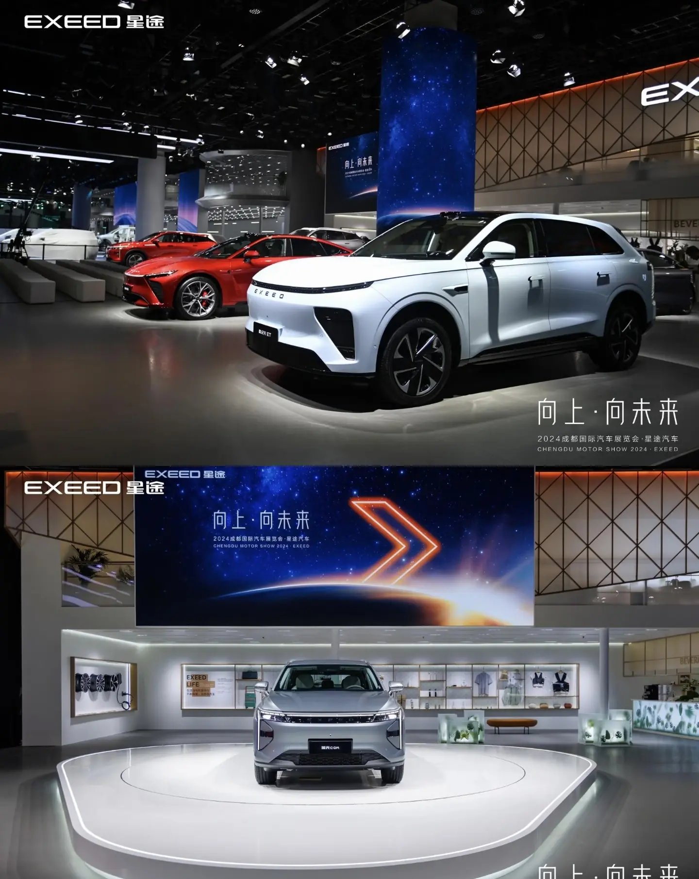 2026年成都国际车展又要来了,喜欢奇瑞星途的朋友可以直接奔 - 抖音