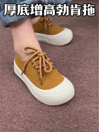 洋气又百搭的勃肯拖来啦 厚底增高 穿上可显个了 #软底软面 #女鞋穿搭 #女鞋推荐 #上脚舒适 #增高鞋