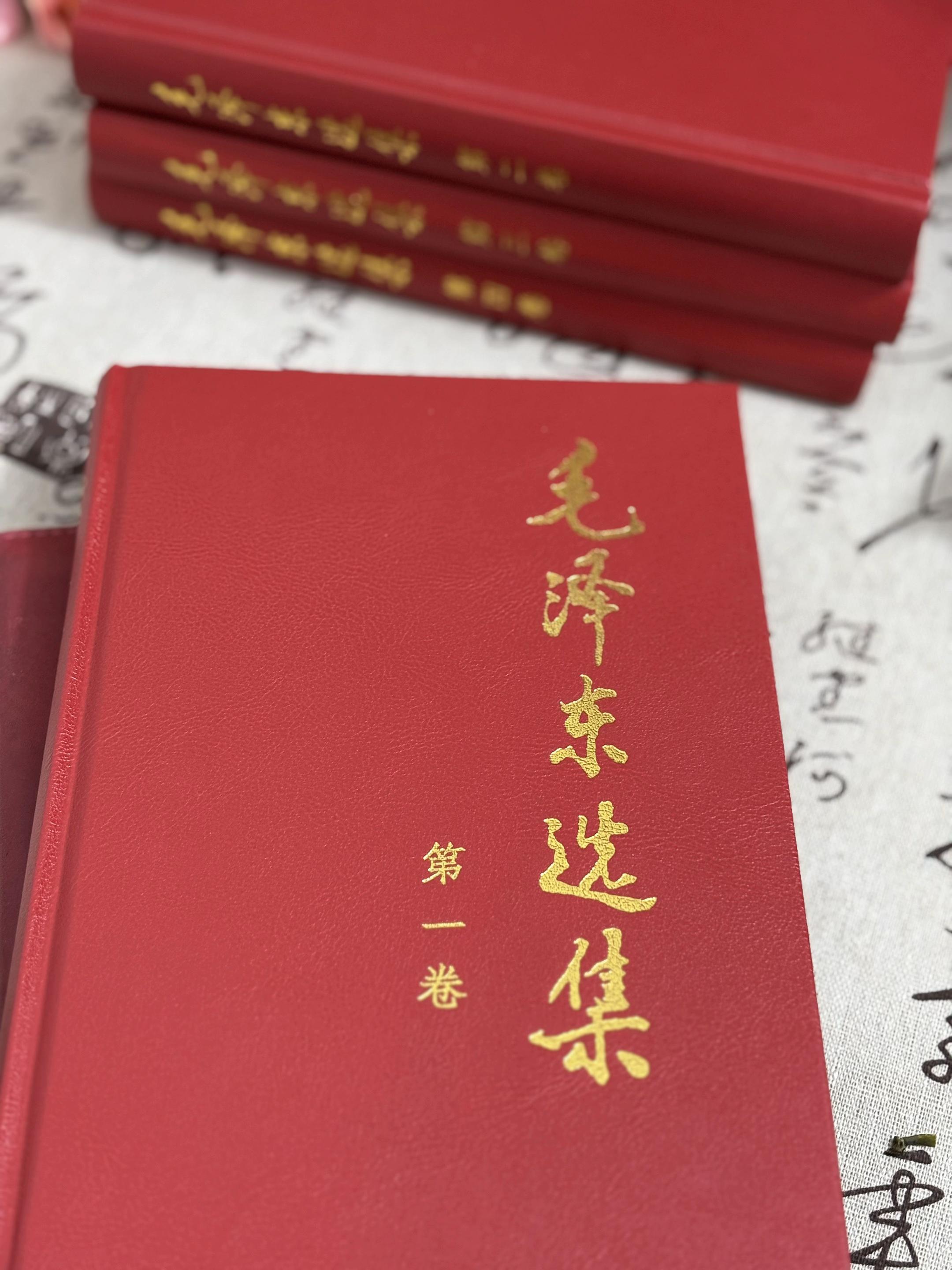 遇事不决读毛选,伟人一生的智慧结晶!#毛选#智慧#提升自己 #好书推荐