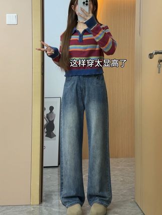 7扣阔腿裤 百搭又好看#显高显瘦 #穿搭女装 #牛仔裤 #这样穿太好看了 #穿搭不重样