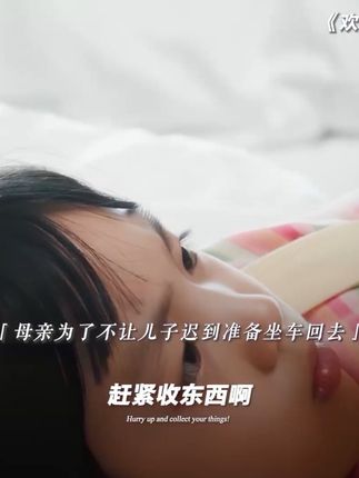 男人为了帮女儿完成作业直接让公司的人全部出手,只为了让女儿顺利交上作业#欢乐家长群2 #欢乐家长群2承包我初秋笑点 #欢乐家族群#欢乐家长群2开播