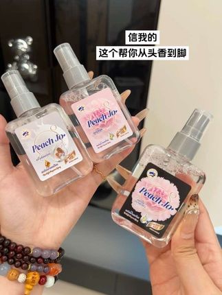 它的权威我后知后觉!直接香出二里地!! #好物推荐#香水喷雾 #持久留香 #平价好物