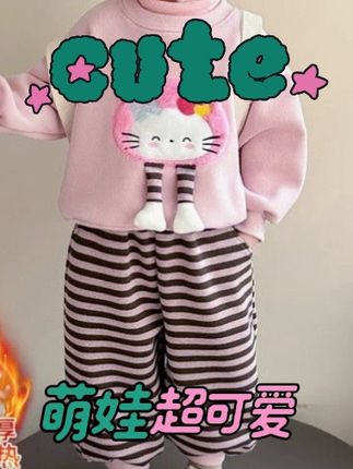 女童秋冬加绒套装洋气女宝宝卡通保暖卫衣条纹一体绒裤子两件套#高品质童装 #每日推荐 #甜美穿搭 #宝妈推荐