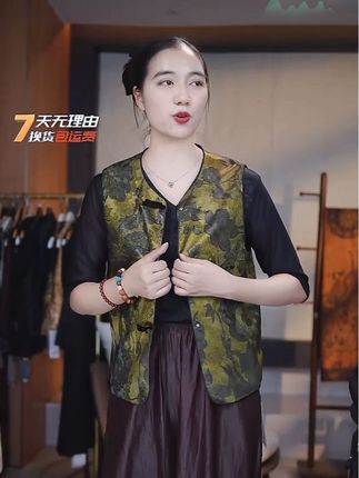 #源头实力厂家 #高级感穿搭 #中式美学服饰 #国风新时尚 #国风正当红