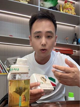 【官方正品】加洱生物昌膳优品,三丽牌璇姆茶