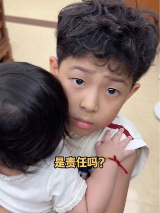 是什么让你如此生气呢? #铄哥日常 #德华带娃