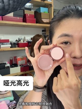 提升妆容精致度,利用好哑光高光! #哑光高光 #面中提亮 #美妆 #美妆分享 #平价彩妆