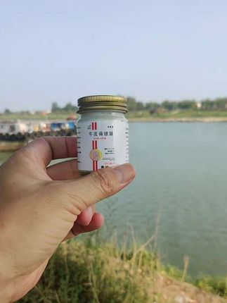 #卡泊三醇软膏 #卡泊三醇 #皮肤好物推荐 #无限回购的宝藏单品 #正品保证支持验货