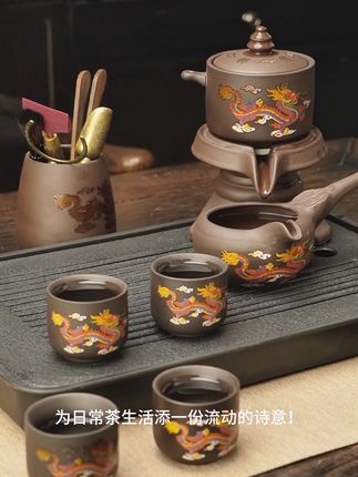 担心泡茶烫手就选它#防烫茶具#懒人茶具 #自动茶具 #高端茶器 #石磨茶具