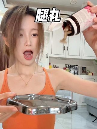 拥有漫画腿也没有那么难,🍐型🦵只是别人家的了#强烈推荐 #自信