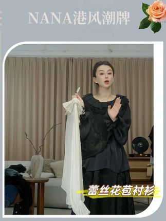 #秋季日常实用穿搭思路分享 #无限回购的宝藏单品 #衬衫#衬衫穿搭 #时尚穿搭