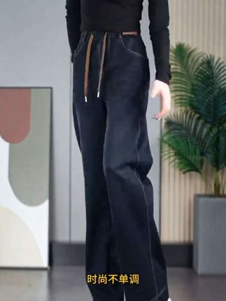 #2025春秋新款垂感高腰显瘦宽松时尚百搭外穿中老年妈妈水洗牛仔裤