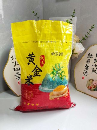 #黄金米 #五谷杂粮 #粗粮 #超便宜超划算 #美食