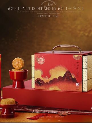 稻香村月饼赶紧冲