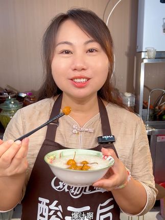 今天五彩泡椒配粥!脆脆的超级好吃!#下饭菜 #七彩泡椒 #五彩泡椒