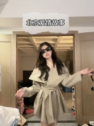 【北京爱情故事】翻领宽松收腰系带中长款风衣外套#风衣外套中长款 #御姐风穿搭 #早秋秀场抄作业告别路人感 #琥珀流光风外套太适合秋天了 #尹千金