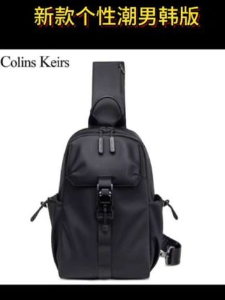 Colins Keirs男士胸前包新款户外时尚百搭单肩斜跨包个性潮男韩版#新款包包#包包