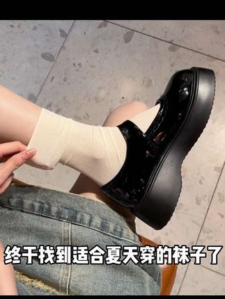 港维斯幻桐内衣专卖店