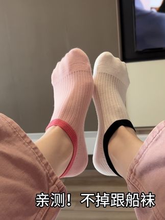 港维斯幻桐内衣专卖店