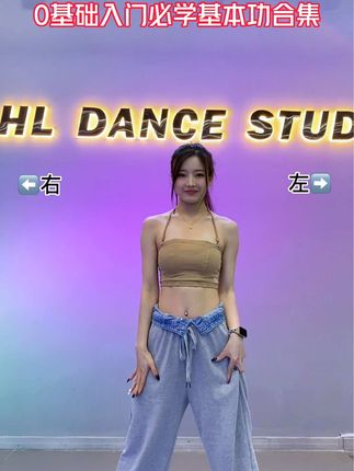 苏州华翎舞蹈官方账号