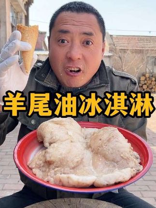 吃货小子(鲱鱼哥)