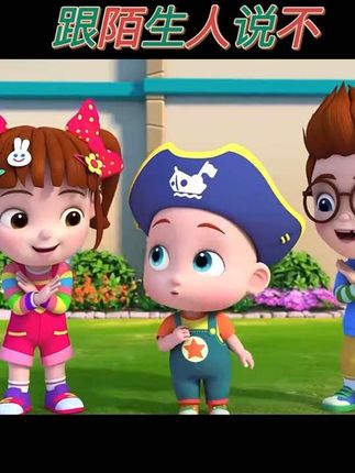 moon儿童音乐启蒙动画片