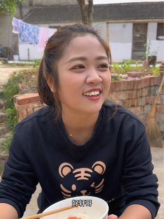 农村轩哥和小文