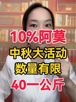 #养猪人 #自繁自养 #农村养猪 #养猪技术 #三农