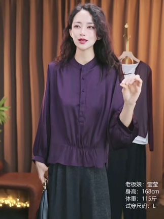 #高级感穿搭 #遮肉显瘦穿搭 #美搭尽显女神范 #穿出自信穿出美丽 #时尚感穿搭