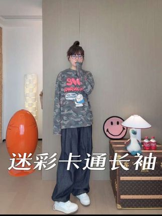 【迷彩卡通】长袖,休闲,特别,复古,放荡不羁,韩系氛围感拉满#每日穿搭#韩系穿搭 #女装#休闲减龄穿搭 #董77