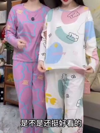 买一套送一套 卡通风格甜美家居服套装女士睡衣长袖长裤#好物推荐🔥