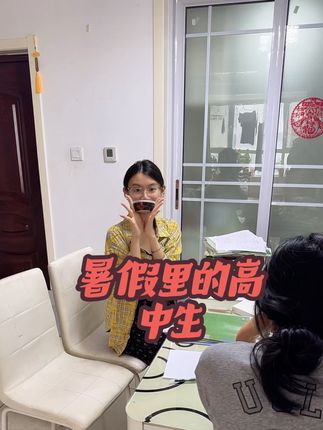优优和同学在家跟老师上课,我中午有时间就回来做饭,孩子们很自律,也很用心,老师教的也很好,当然DHA也大大的好#藻油dha #一切为了孩子