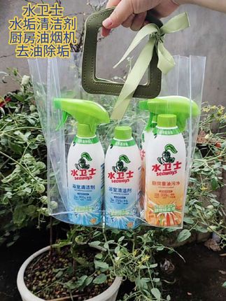 #水卫士 厨卫套组玻璃水垢清洁剂 厨房油烟机去油除垢清新#油烟机 #去油 #水垢 #清洁剂