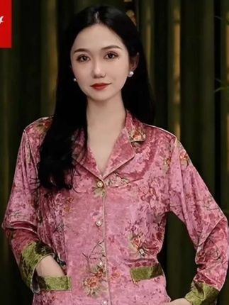 新款长袖真丝绒家居服套装