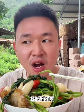 gun出去啊!跟你们这些城巴佬说不清楚#名模坤 #名模坤直播