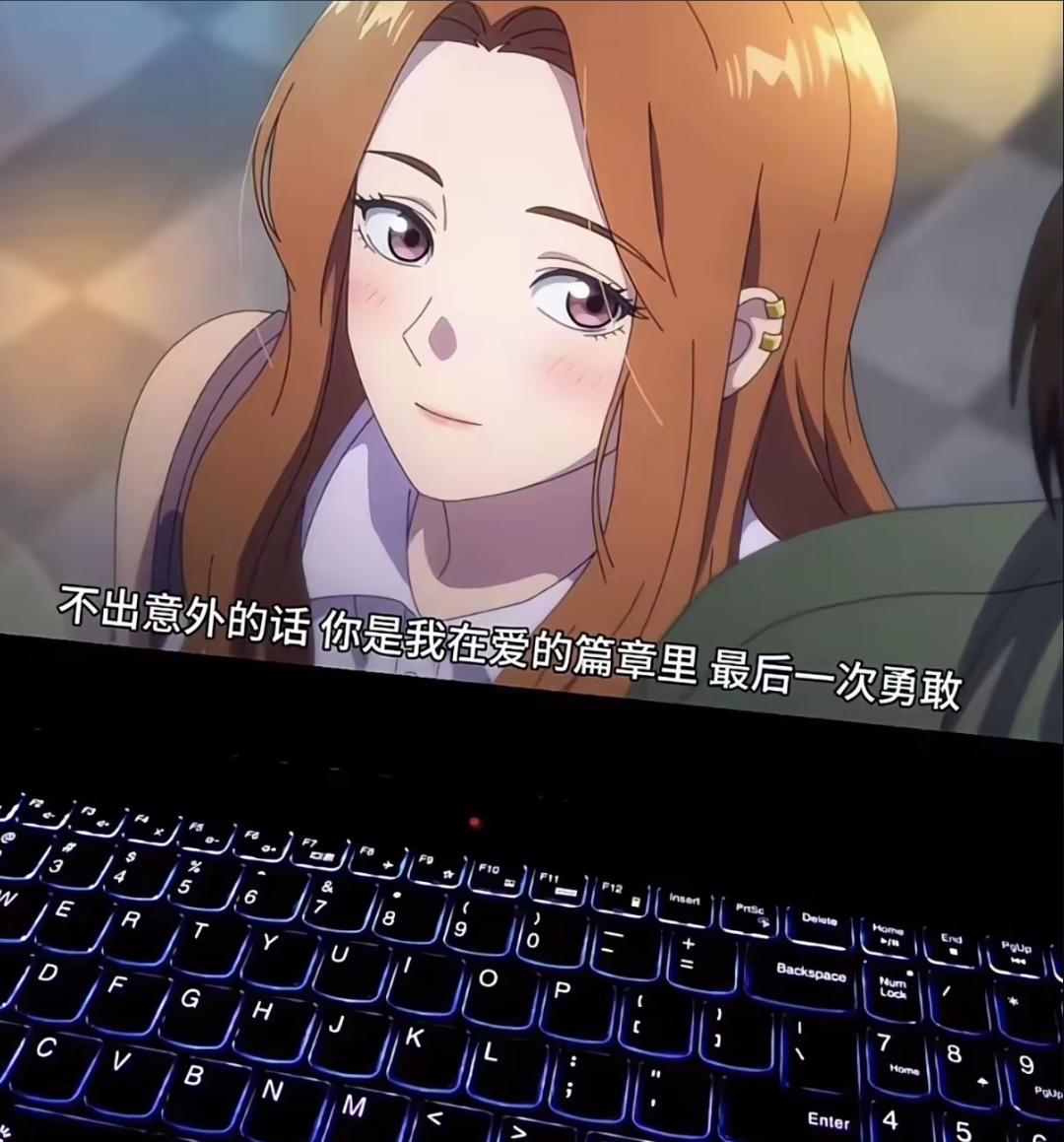 最后一次
