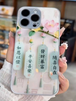 #华为手机壳#vivo手机壳#oppo手机壳 #苹果手机壳#小米手机壳